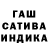 Amphetamine Premium Sveta Ryazanceva