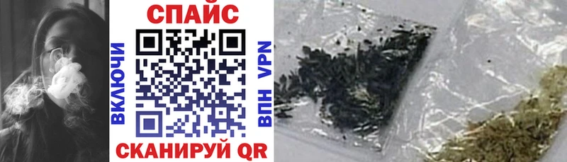 где найти наркотики  Светлоград  Бутират бутандиол 