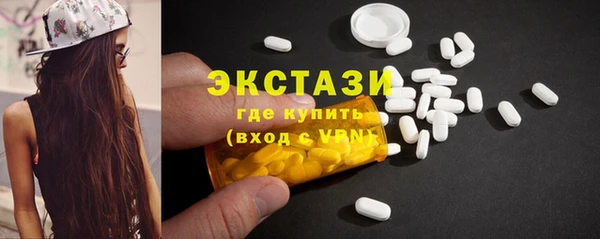дистиллят марихуана Арсеньев