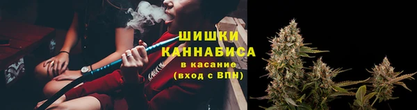 дистиллят марихуана Арсеньев