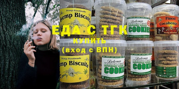 MDMA Premium VHQ Аркадак