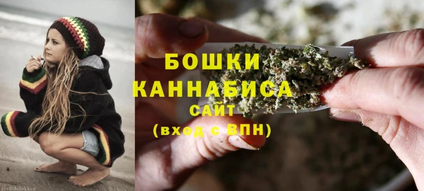 экстази Зеленодольск