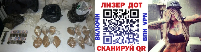 ЛСД экстази ecstasy  мега зеркало  Светлоград  сколько стоит 