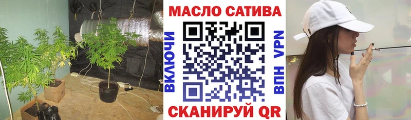 Дистиллят ТГК вейп с тгк закладка Светлоград